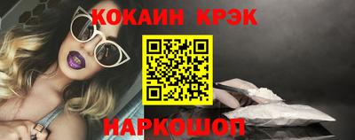 стаф Малгобек