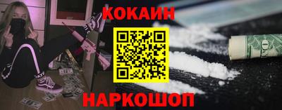 стаф Малгобек